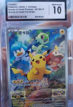 CGC 10 GEM MINT Pikachu 001/SV-P Promo Pokemon Card CHINESE Scarlet & Violet! - Image 1