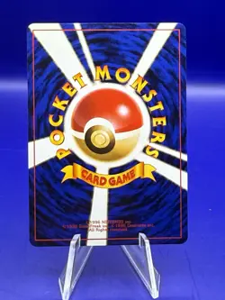 Rockets Snorlax No. 143 Japanese Gym Heroes Pokemon Trading Card Regular NM - Image 2