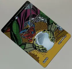 MTG Marvel Universe Traumatize Sorcery MYTHIC REGULAR #0015 - Image 4