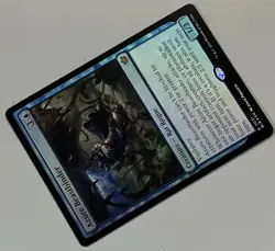 MTG Bloomburrow Azure Beastbinder Creature - Rat Rogue RARE FOIL #0041 - Image 5