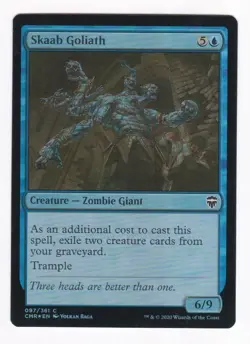 MTG: Commander Legends: Foil: Skaab Goliath - Image 1