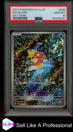MAGIKARP ART RARE POKEMON JAPANESE SV1A-TRIPLET BEAT 2023 080 PSA 10 - Image 1