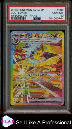 JOLTEON EX SPECI4L ART RARE POKEMON JAP SV8A-TERASTAL FEST EX 2024 209 PSA 10 - Image 1