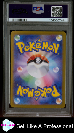 JOLTEON EX SPECI4L ART RARE POKEMON JAP SV8A-TERASTAL FEST EX 2024 209 PSA 10 - Image 2