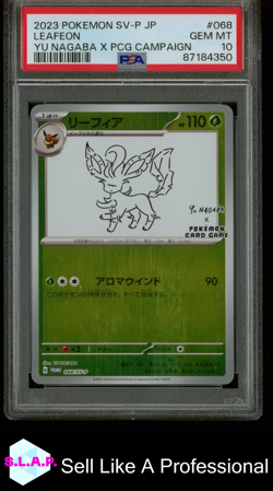 LEAFEON POKEMON 068/SV-P 2023 YU NAGABA X PCG CAMPAIGN - JAPANISCH PSA 10 - Image 1