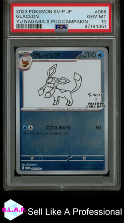 GLACEON POKEMON 069/SV-P 2023 YU NAGABA X PCG CAMPAIGN - JAPANISCH PSA 10 - Image 1