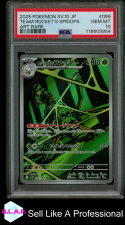 TEAM ROCKET'S SPIDOPS ART RARE POKEMON JAP SV10-GLORY OF 2025 099 PSA 10 - Image 1