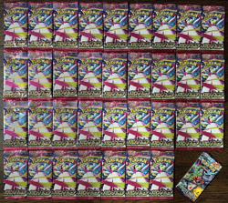 Lot- 34 Pokemon Booster Packs JP Mega Symphonia + Bonus Indonesian Paradoks Pack - Image 1