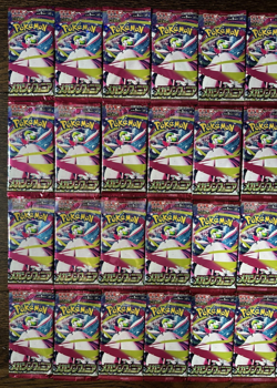 Lot- 34 Pokemon Booster Packs JP Mega Symphonia + Bonus Indonesian Paradoks Pack - Image 2