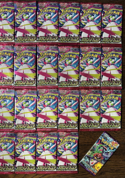 Lot- 34 Pokemon Booster Packs JP Mega Symphonia + Bonus Indonesian Paradoks Pack - Image 3