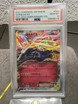 🔥 Pokemon Xerneas EX #023/025 - 25th Anniversary Promo Japan - PSA 10 🔥 - Image 1