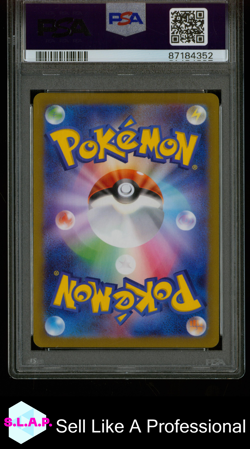 SYLVEON POKEMON 070/SV-P 2023 YU NAGABA X PCG CAMPAIGN - JAPANISCH PSA 10 - Image 2