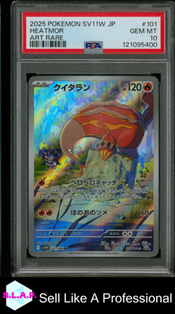 HEATMOR ART RARE POKEMON JAPANESE SV11W-WHITE FLARE 2025 101 PSA 10 - Image 1