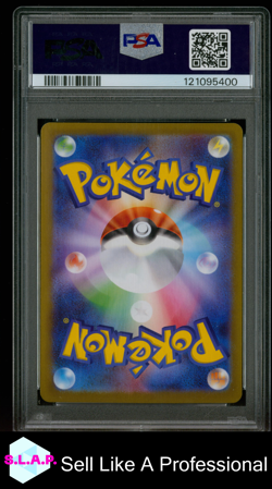 HEATMOR ART RARE POKEMON JAPANESE SV11W-WHITE FLARE 2025 101 PSA 10 - Image 2