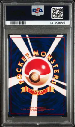 2001 POKEMON JPN PROMO COROCORO COMICS FOIL #151 SHINING MEW PSA 9 - Image 2