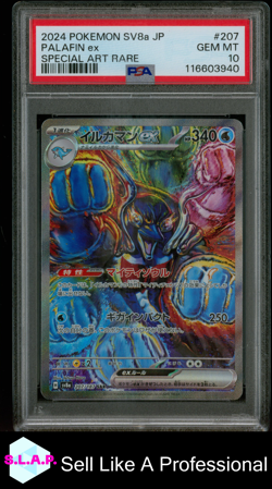 PALAFIN EX SPECI4L ART RARE POKEMON JAP SV8A-TERASTAL FEST EX 2024 207 PSA 10 - Image 1