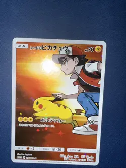 Red's Pikachu 270/SM-P 2018 Pokemon Center 20th Anniversary #1 - Image 2