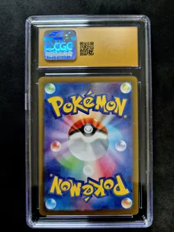 Lycanroc Pokemon Japanese Battle Partners 107/100 Art Rare Holo CGC 10 Pristine - Image 2