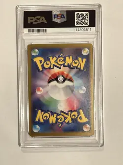 PSA 10 Misty's Psyduck AR 071/063 SV9a Heat Wave Arena Pokemon TCG Japanese 2025 - Image 2