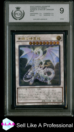 BLUE EYES SPIRIT DRAGON YU-GI-OH! SHVI-JP052 2016 SHINING VICTORIES JP PGS 9 - Image 1
