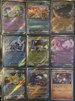 Japanese Pokemon Card Lot (53 Cards) - SV4a SV6a SV8 SV8a SV9 SV10 S12 All Holos - Image 1