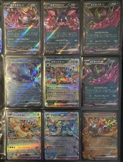 Japanese Pokemon Card Lot (53 Cards) - SV4a SV6a SV8 SV8a SV9 SV10 S12 All Holos - Image 3