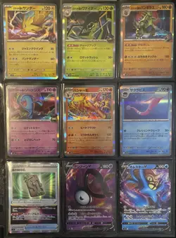 Japanese Pokemon Card Lot (53 Cards) - SV4a SV6a SV8 SV8a SV9 SV10 S12 All Holos - Image 5