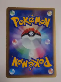 POKEMON CARD GAME JAPANESE Mewtwo Gold Star 002/002 Gift Box - Image 2