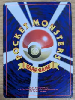 【NM】Farfetch'd Pokemon Card Japanese corocoro No.089 Old Back From Japan - Image 2