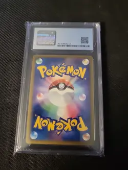 CGC 9 Gyarados Holo Random Basic Pack Promo Japanese 2009 Pokemon Card #004 - Image 4