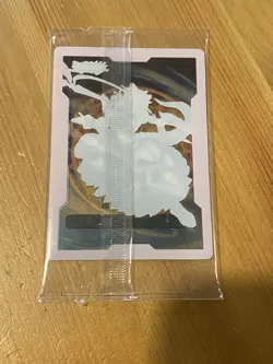 Yu-Gi-Oh Justice Hunters Field Center Card Dracotail Lukias NEW SEALED - Image 2