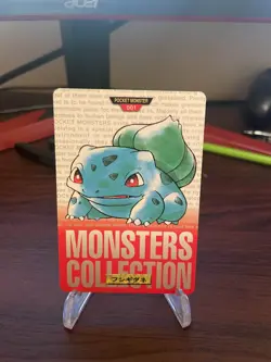 BULBASAUR No. 001 1996 Bandai Carddass RED Japanese Pokemon Card NM - Image 1