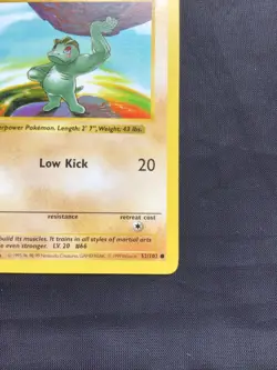 Pokemon Cards: Base Set 1st Edition Common: Machop 52/102 - Image 4