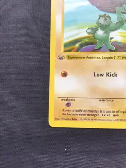 Pokemon Cards: Base Set 1st Edition Common: Machop 52/102 - Image 5