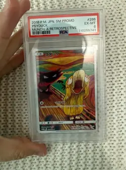 PSA 6 Psyduck 2018 Scream Japanese Munch Promo 286/SM-P Pokemon Card - Image 1