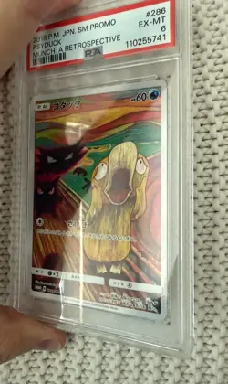 PSA 6 Psyduck 2018 Scream Japanese Munch Promo 286/SM-P Pokemon Card - Image 4