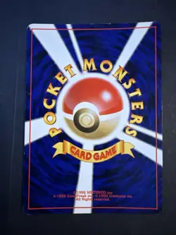 Pokemon Houndoom Holo Card 229 Awakening Legends Japanese - Image 2
