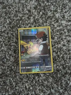 Pikachu 241/236 (Secret Rare) Pokemon Cosmic Eclipse Card # 241 (Ash Art) NM/M - Image 1