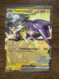 2024 Pokemon Illustration Contest Cards - Pikachu, Feraligatr, Toxtricity ex - Image 5