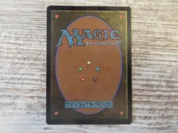 1x Wail of the Forgotten - The Lost Caverns of Ixalan - NM - German - MTG - Image 2