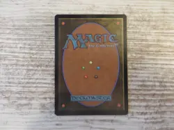 1x Magmatic Galleon - The Lost Caverns of Ixalan - NM - German - MTG - Image 2