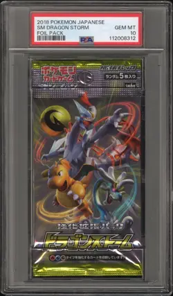 PSA 10 Gem Mint 2018 Pokemon Japanese Sun & Moon Dragon Storm Foil Booster Pack - Image 1