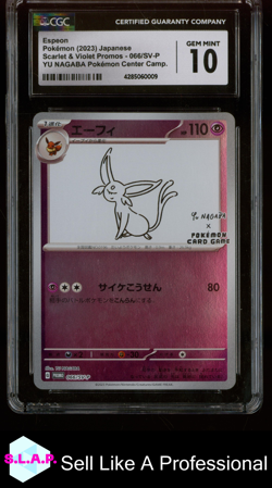 ESPEON SCARLET & VIOLET PROMOS YU NAGABA X POKEMON (REV HOLO) 066/SV-P CGC 10 - Image 1