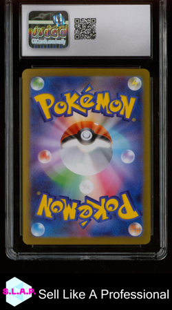 ESPEON SCARLET & VIOLET PROMOS YU NAGABA X POKEMON (REV HOLO) 066/SV-P CGC 10 - Image 2