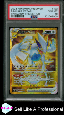 FA/LUGIA VSTAR PARADIGM TRIGGER-UR POKEMON JAP SWSH 2022 123 PSA 10 - Image 1