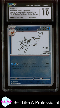 VAPOREON SCARLET & VIOLET PROMOS YU NAGABA X POKEMON (REV HOLO) 063/SV-P CGC 10 - Image 1