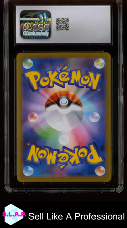 VAPOREON SCARLET & VIOLET PROMOS YU NAGABA X POKEMON (REV HOLO) 063/SV-P CGC 10 - Image 2