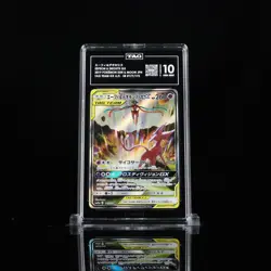 2019 Pokemon Japanese Tag All Stars Espeon & Deoxys Alt Art 177 TAG 10 Gem Mint - Image 1