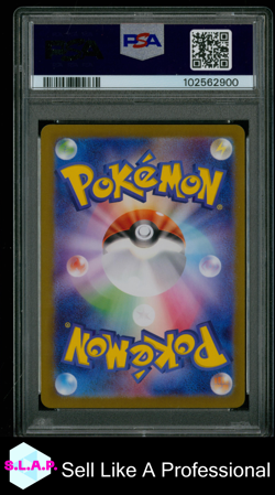 BLASTOISE EX SUPER RARE POKEMON JAPANESE SV2A-POKEMON 151 2023 186 PSA 9 - Image 2