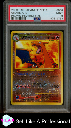 CHARIZARD POKEMON TCG 6 2000 PRM NEO FILE 2 SWIRL GALAXY HOLO POP 4934 JP PSA 9 - Image 1